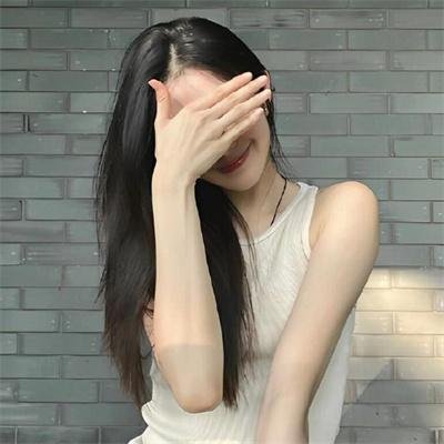 做我的最爱